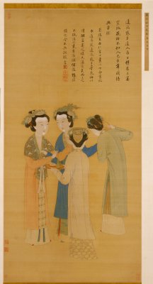 图片[1]-Axis of Tang Yin’s Shu Palace prostitutes-China Archive